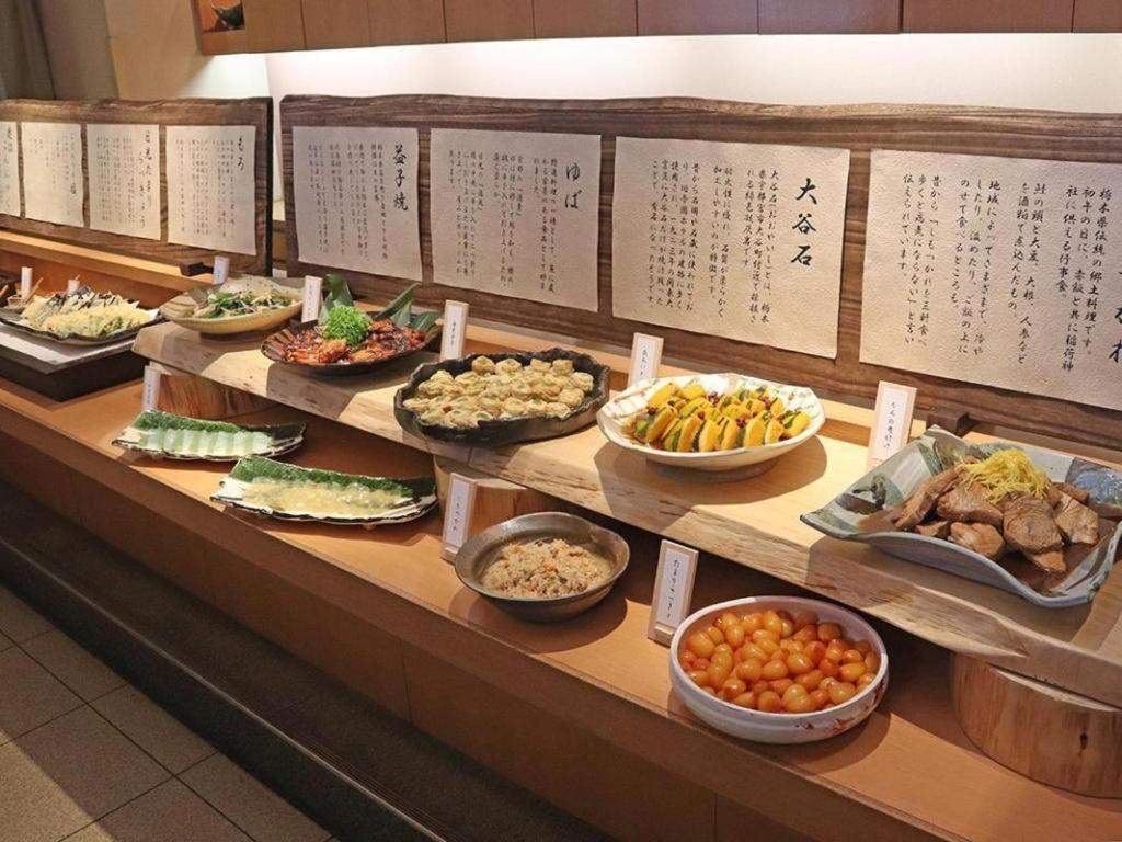 Chisun Hotel Уцуномия Экстерьер фото